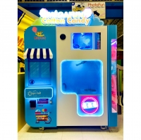 Machine à Barbe à papa - Nouveau